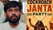 കോക്രോച്ച് ജനതാ പാർട്ടി സ്ഥാപകൻ അഭിജീത് ദിപ്കെക്ക് നേരെ ആക്രമണം; ഞെട്ടിക്കുന്ന വീഡിയോ പുറത്ത്!
