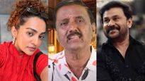 ദിലീപ് 1 ലക്ഷം തന്നാൽ സ്വീകരിക്കില്ലേ ..പാർവതിയെ വിളിക്കാത്തത് അതുകൊണ്ടായിരിക്കും';ശാന്തിവിള ദിനേശ്