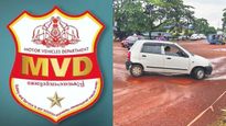 ഡ്രൈവിങ് ലൈസൻസ് എടുക്കാൻ പോകുന്നവർക്ക് വമ്പൻ ആശ്വാസം; സുപ്രധാന ഇളവുമായി മോട്ടോർ വാഹന വകുപ്പ്!