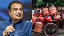 എൽപിജി സിലിണ്ടറുകളോട് ബൈ പറയാം! സാധാരണക്കാരെ ഞെട്ടിച്ച് കേന്ദ്ര മന്ത്രിയുടെ പുതിയ പ്രഖ്യാപനം