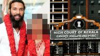 'തന്നെ കൊല്ലും'! കുംഭമേള വൈറൽ താരത്തിന് അടിയന്തിര സുരക്ഷ നൽകാൻ കോടതി ഉത്തരവ്