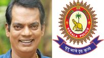സ്വകാര്യത ലംഘിച്ച് ചിത്രങ്ങളോ വീഡിയോകളോ വേണ്ട:3 വർഷം വരെ തടവും 2 ലക്ഷം പിഴയും,മുന്നറിയിപ്പുമായി പോലീസ്