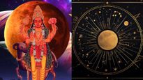 ചൊവ്വ മേടത്തിൽ നിന്ന് ഇടവത്തിലേക്ക്; ഈ രാശിക്കാർക്ക് വിദേശയാത്രക്ക് യോഗം, പുതിയ ജോലി, നല്ല ശമ്പളം!