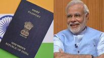 പാസ്‌പോര്‍ട്ട് അപേക്ഷ ഫീസ് കുത്തനെ കൂട്ടി; ജൂലൈ ഒന്ന് മുതല്‍ 2500 രൂപ, തത്കാല്‍ ഫീസ് ഇരട്ടി
