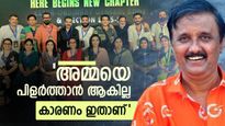 'ആ നീക്കങ്ങളെല്ലാം പൊളിച്ചത് മോഹൻലാൽ..'അമ്മ'യെ പിളർത്താനാകില്ല';കാരണം പറഞ്ഞ് ശാന്തിവിള ദിനേശ്
