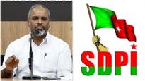 എസ്ഡിപിഐ സെക്രട്ടറിയേറ്റ് മാര്‍ച്ച് ജൂണ്‍ 15ന്; 'മുനമ്പത്ത് മുഖ്യമന്ത്രിക്ക് ബിജെപിയുടെ നിലപാട്'