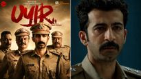വീണ്ടും പോലീസ് ത്രില്ലർ സിനിമയുമായി എം പത്മകുമാർ; ശ്രദ്ധ നേടി 'ഉയിർ' ട്രെയിലർ, നായകനായി റോഷൻ മാത്യു