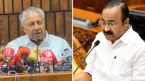 സതീശന്റെ ബജറ്റ് പഴയ പദ്ധതികളുടെ പേരുമാറ്റിയുള്ള പ്രഖ്യാപനമെന്ന് പിണറായി; 'നവകേരളത്തെ' കൈയൊഴിയുന്നു