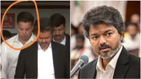 വിജയ്ക്ക് ചുറ്റും നയീം മൂസയുടെ സുരക്ഷാവലയം; തമിഴ്‌നാട്ടില്‍ ചൂടേറിയ ചര്‍ച്ച, പോലീസ് പോരേ?