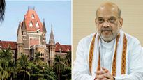 'ബിജെപി മൂര്‍ദാബാദ്, അമിത് ഷാ മൂര്‍ദാബാദ്' എന്ന് പറഞ്ഞാല്‍ നാടുകടത്തുമോ? ബോംബെ ഹൈക്കോടതി