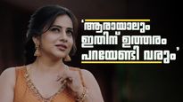എഡിറ്റ് ചെയ്ത വ്യാജ ചിത്രം പ്രചരിപ്പിക്കുന്നു, ഇത് ലജ്ജാകരം; കേസ് കൊടുക്കുമെന്ന് അന്ന രാജന്‍
