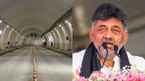 ബെംഗളൂരുവിൽ 40 കി.മീ നീളമുള്ള തുരങ്കപാത വരും; അടുത്ത മന്ത്രിസഭാ യോഗത്തിൽ പരിഗണിച്ചേക്കും