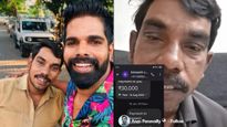 'കടം വാങ്ങിയ തുകയിൽ 5000 രൂപയല്ലേ തിരികെ തരാനുള്ളൂ', എനിക്കെന്തെങ്കിലും സംഭവിച്ചാൽ ഉത്തരവാദി ബിനീഷ് ബാസ്റ്റിൻ