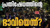 വാങ്ചുക്ക്-സര്‍ക്കാര്‍ ധാരണ സിജെപിക്കും പ്രതിപക്ഷത്തിനും തിരിച്ചടിയോ? ഇനി സംഭവിക്കാന്‍ പോകുന്നത്...