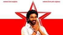 നടന്‍ ധനുഷ് രാഷ്ട്രീയത്തിലേക്ക്? പുതിയ പതാക ചര്‍ച്ചയാകുന്നു; വിജയുടെ വഴി പ്രചോദനമായോ
