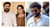 ''ആ ഒരാൾ ദിലീപേട്ടൻ.. കാവ്യയേയും കൂട്ടി വരുന്നെന്ന് പറഞ്ഞു, അത് മുടങ്ങിയത് ഞാൻ കാരണം''