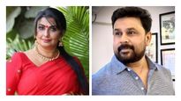 ''അന്ന് ദിലീപാണ് ധൈര്യത്തോടെ മുന്നോട്ട് വന്നത്, ഒന്നരക്കോടി കൊടുത്തു, അദ്ദേഹത്തിന്റെ കണ്ണീരായിരിക്കാം''
