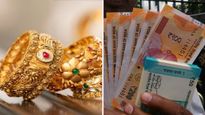 ഈ വര്‍ഷം സ്വര്‍ണം വില്‍ക്കാന്‍ പ്ലാനുണ്ടോ? നികുതിയായി എത്ര രൂപ കൊടുക്കണം എന്നറിയാമോ?