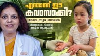 കവാസാക്കി ഒരു സ്പോർട്സ് ബൈക്ക് മാത്രമല്ല, ഗുരുതരമായ രോഗം കൂടിയാണത്, ഭയക്കേണ്ടതുണ്ടോ? അറിയാം