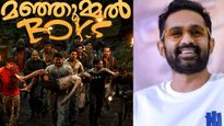 കളക്ഷനിലും ജനപ്രീതിയിലും മുന്നിൽ; എന്നിട്ടും മഞ്ഞുമ്മൽ ബോയ്‌സിന് നിരാശ, പ്രതികരിച്ച് ആസിഫ് അലിയും 