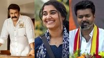 'മോഹൻലാലിൻ്റെ വില കളഞ്ഞോ വിസ്മയ? വേട്ടയാടുന്നവർ അറിയാൻ, വിജയിയുടെ കാര്യം മറക്കേണ്ട';ആലപ്പി അഷ്റഫ്
