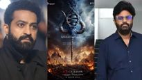 മുരുകനെ ഉത്തരേന്ത്യക്കാരനാക്കാൻ നോക്കേണ്ട; ജൂനിയർ എൻടിആർ ചിത്രത്തിന്റെ ടാഗ്‌ലൈനെതിരെ തമിഴ് ആരാധകർ, വൻ വിവാദം