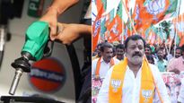 പെട്രോള്‍, ഡീസല്‍ വില ഉടനൊന്നും കുറയ്ക്കില്ല.. സര്‍ക്കാരിന്റെ നികുതി വരുമാനം കുറഞ്ഞെന്ന് സുരേഷ് ഗോപി