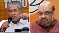 അമിത് ഷാ വിദ്വേഷം വമിപ്പിക്കുന്നു; ഒരു ജനവിഭാഗത്തെ സംശയനിഴലില്‍ നിര്‍ത്തുന്നു എന്ന് പിണറായി വിജയന്‍