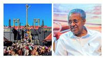 'ശ്രമം ശബരിമല സ്വർണ്ണക്കൊള്ള കേസിലെ അന്വേഷണം അട്ടിമറിക്കാൻ', സർക്കാരിനെതിരെ പിണറായി വിജയൻ