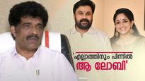 'കാവ്യ മാധവനെ ദിലീപ് ഡിവോഴ്സ് ചെയ്താൽ ഈ പ്രശ്നം തീരും..പെണ്ണൊരുമ്പെട്ടാൽ';സജി നന്ത്യാട്ട്
