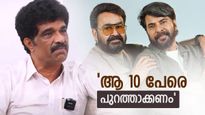 മമ്മൂട്ടിയും മോഹൻലാലും അമ്മയിലെ പ്രശ്നങ്ങൾ ഇടപെടാത്തതിന് കാരണം ഇതാണ്;സജി നന്ത്യാട്ട്
