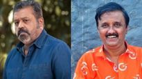 സുരേഷ് ഗോപിക്ക് നാണമുണ്ടെങ്കിൽ അല്ലേ അത് മനസിലാകൂ, തറുതല പറയുന്നു'; വിമർശിച്ച് ശാന്തിവിള ദിനേശ്