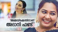 'ശ്വേത മേനോനടക്കമുള്ളവർ ഗൂഢാലോചന നടത്തി; അവർക്കെതിരെ മുന്നിൽ നിന്നതിന് കാരണം ഇത്';ഉഷ ഹസീന
