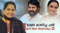 മമ്മൂട്ടിയും ലാലേട്ടനും അത് പറയണം,എന്നാൽ വിശ്വസിക്കാം, അമ്മ രക്ഷപ്പെടണമെങ്കിൽ..';പ്രതികരിച്ച് ഉഷ ഹസീന