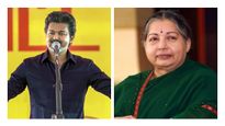 ജയലളിതയുടെ പോയസ് ഗാർഡനിലെ കോടികളുടെ വീട് വാങ്ങാൻ വിജയുടെ നീക്കം, പിന്നിൽ ഇക്കാര്യം