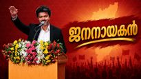 തമിഴ്നാട്ടിൽ വിജയ് മാജിക്, ടിവികെ സർക്കാരിന്റെ ആദ്യ 100 ദിവസങ്ങൾക്കുളളിൽ  1 ലക്ഷം കോടിയുടെ നിക്ഷേപം!