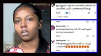 സർക്കാരിനെ വിമർശിച്ചു, കടലിൽ കാണാതായ ജോണിന്റെ മകൾക്ക് നേരെ സൈബർ ആക്രമണം 