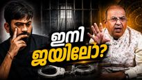 'അഭിജീത് ദീപ്‌കെയ്ക്ക് ഇപ്പോൾ ജാക്ക്പോട്ട്, അടുത്ത വർഷം ജയിലിൽ പോകും', ജ്യോതിഷിയുടെ പ്രവചനം വൈറൽ