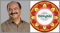 'എല്ലാത്തിനും തീപിടിച്ച വില, പച്ചക്കള്ളവും പിആർ വർക്കും', മുഖ്യമന്ത്രിക്കും സർക്കാരിനുമെതിരെ കെഎൻ ബാലഗോപാൽ