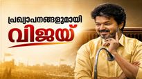 വർഷം തോറും 3 സൗജന്യ എല്‍പിജി സിലിണ്ടറുകള്‍, സൗജന്യ ബസ് യാത്ര, ചെന്നൈയിൽ രണ്ടാം വിമാനത്താവളമില്ല 