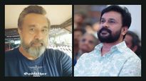 'എന്നെ വിട്ടേക്ക്, ഞാന്‍ ഒന്നിനും ഇല്ലേ..' ദിലീപ് അത്രയും മാനസികമായി തകർന്നു, ഒരു ചാൻസ് കൊടുത്തുകൂടേ'
