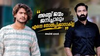 ഹാഷ്മിയുടെ ചെവിക്കല്ല് അടിച്ച് പൊട്ടിച്ചൂടേയെന്ന് ചോദിച്ചു, അയാൾക്ക് എന്നെ കീഴ്പ്പെടുത്താനാകില്ല';അഖിൽ