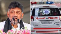ബെംഗളൂരു പോലീസ് പൊളിച്ചുപണിയും; വരുന്നത് 5 കമ്മീഷണര്‍മാര്‍, കാനന പാര്‍ക്ക് പ്രഖ്യാപിച്ച് ഡികെ ശിവകുമാര്‍