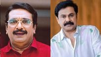 ദിലീപേട്ടൻ സാമ്പത്തികമായി സഹായിച്ചിട്ടുണ്ടെങ്കിൽ കടം വീട്ടാം, പക്ഷെ ഇത്';കൊച്ചിൻ ഹനീഫയുടെ കുടുംബം പറയുന്നു