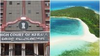 കേന്ദ്ര സര്‍ക്കാരിന് തിരിച്ചടി; ലക്ഷദ്വീപിലെ ഭൂമി ഏറ്റെടുക്കല്‍ ഉത്തരവ് ഹൈക്കോടതി റദ്ദാക്കി