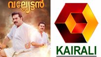 ഓണത്തിന് കൈരളിയിൽ വല്യേട്ടനില്ല; 25 വർഷത്തെ ബന്ധം തീർന്നു, പ്രദർശിപ്പിച്ചത് 950 തവണയിൽ അധികം!