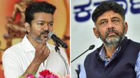 ബെംഗളൂരുവില്‍ കാലുകുത്താനനുവദിക്കില്ലെന്ന് മുന്നറിയിപ്പ്; വിജയ് വരില്ലെന്ന് ഡികെ ശിവകുമാര്‍