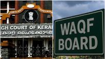 വഖഫ് ബോര്‍ഡിലെ അമുസ്ലിം അംഗങ്ങള്‍; സര്‍ക്കാര്‍ കോടതിയെ നിലപാട് അറിയിച്ചു, ശിയാ അംഗങ്ങള്‍?