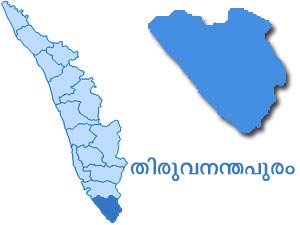 കാര്‍ ടിപ്പറിനടിയില്‍ പെട്ട്‌ 4 പേര്‍ മരിച്ചു