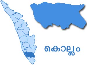 കേരളം വെന്തുരുകുന്നു; തൊഴില്‍സമയം ക്രമീകരിച്ചു